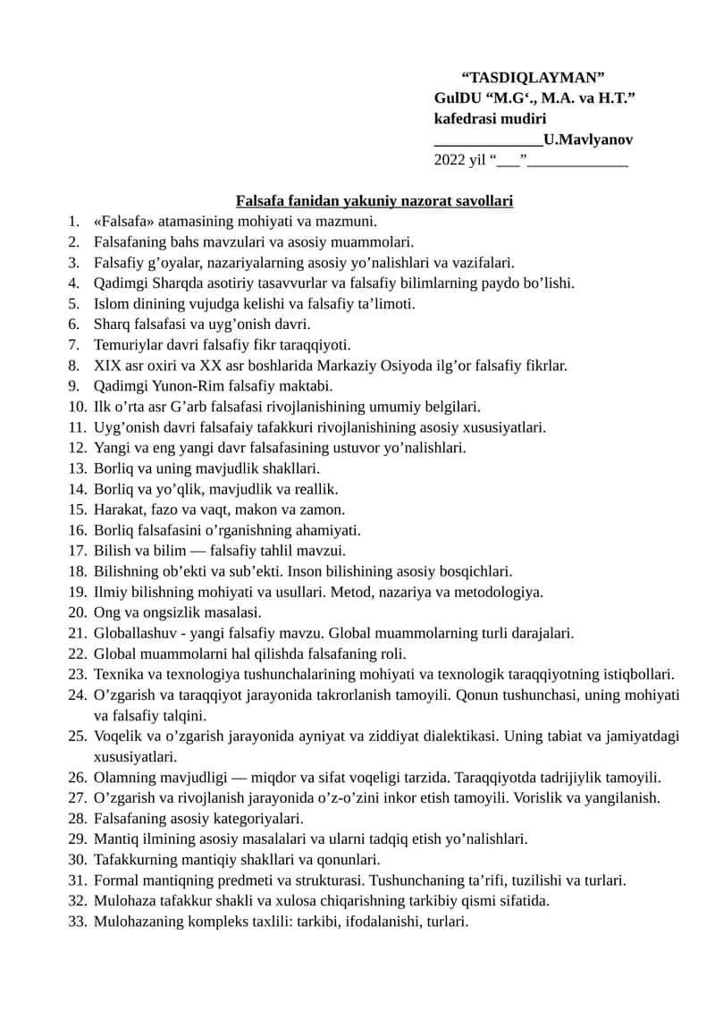 Falsafa fanidan yakuniy nazorat savollari 1