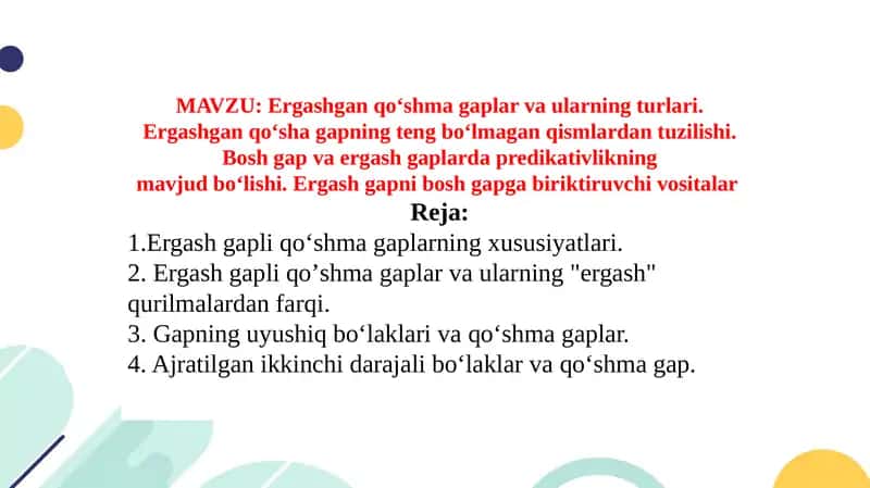 Ergash gaplar 1
