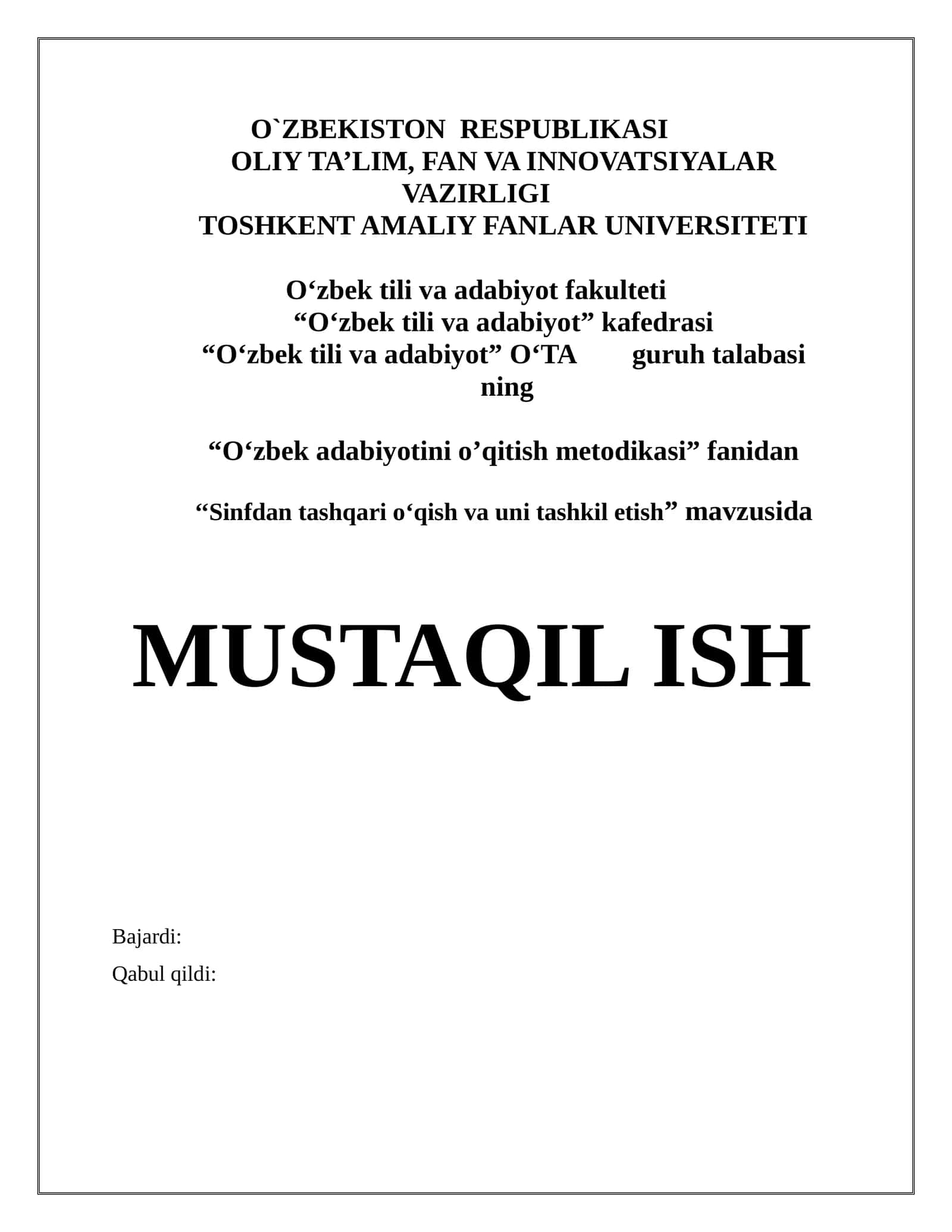 Sinfdan tashqari o‘qish va uni tashkil etish 1