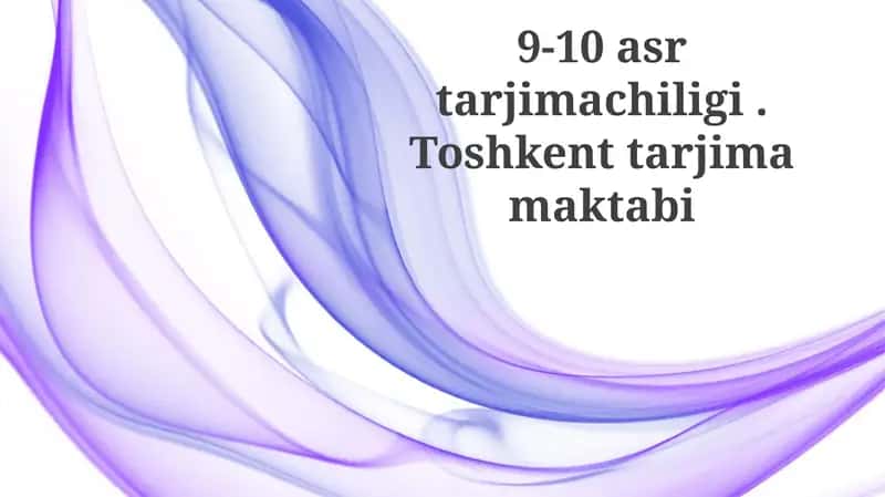 Таълим дастури 1