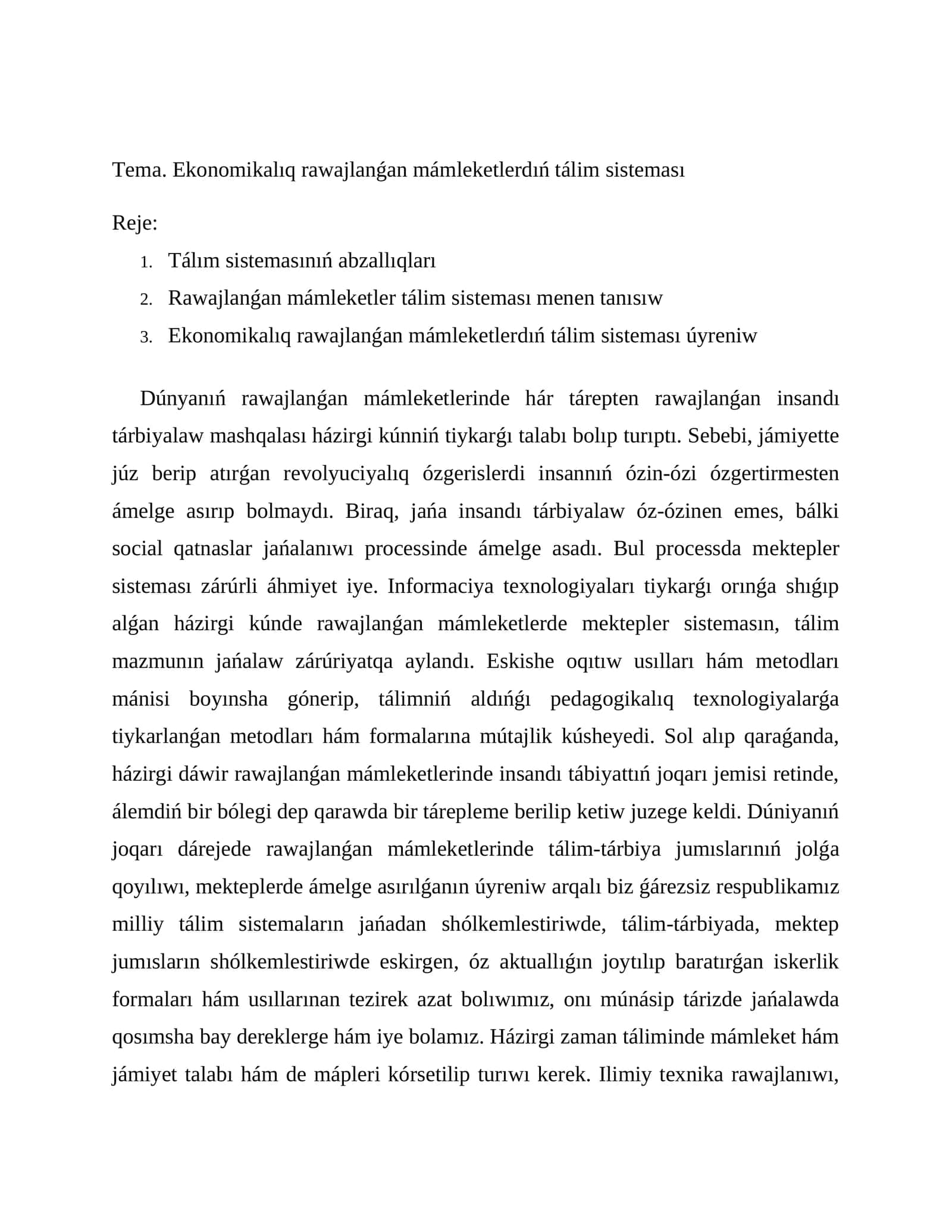 Ekonomikalıq rawajlanǵan mámleketlerdıń tálim sisteması 1