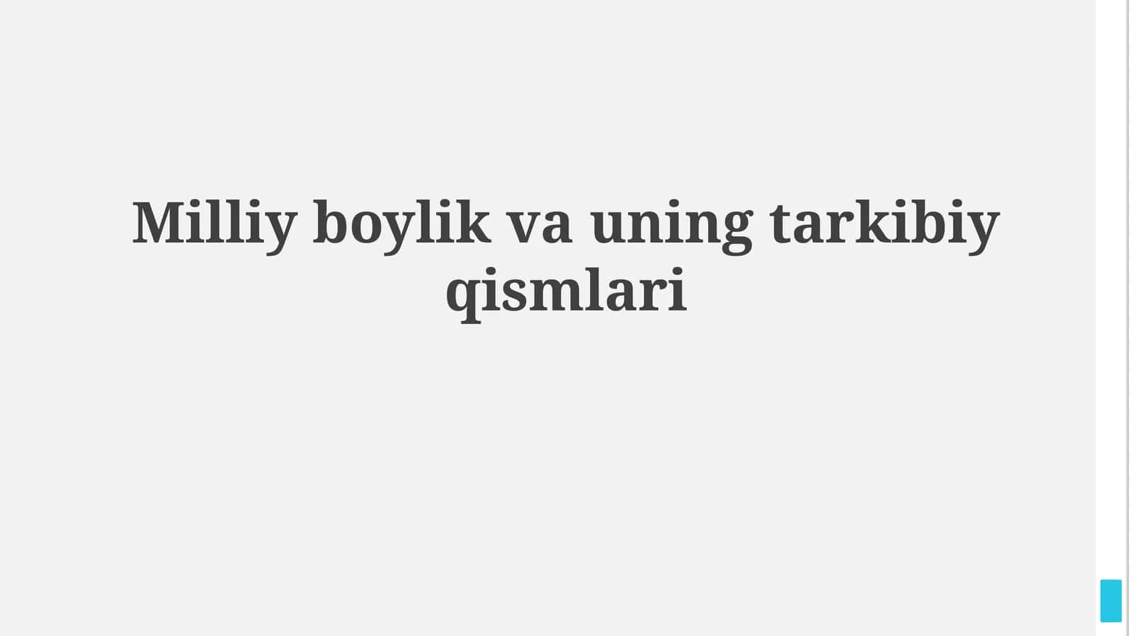 Milliy boylik va uningtarkibiyqismlari 1