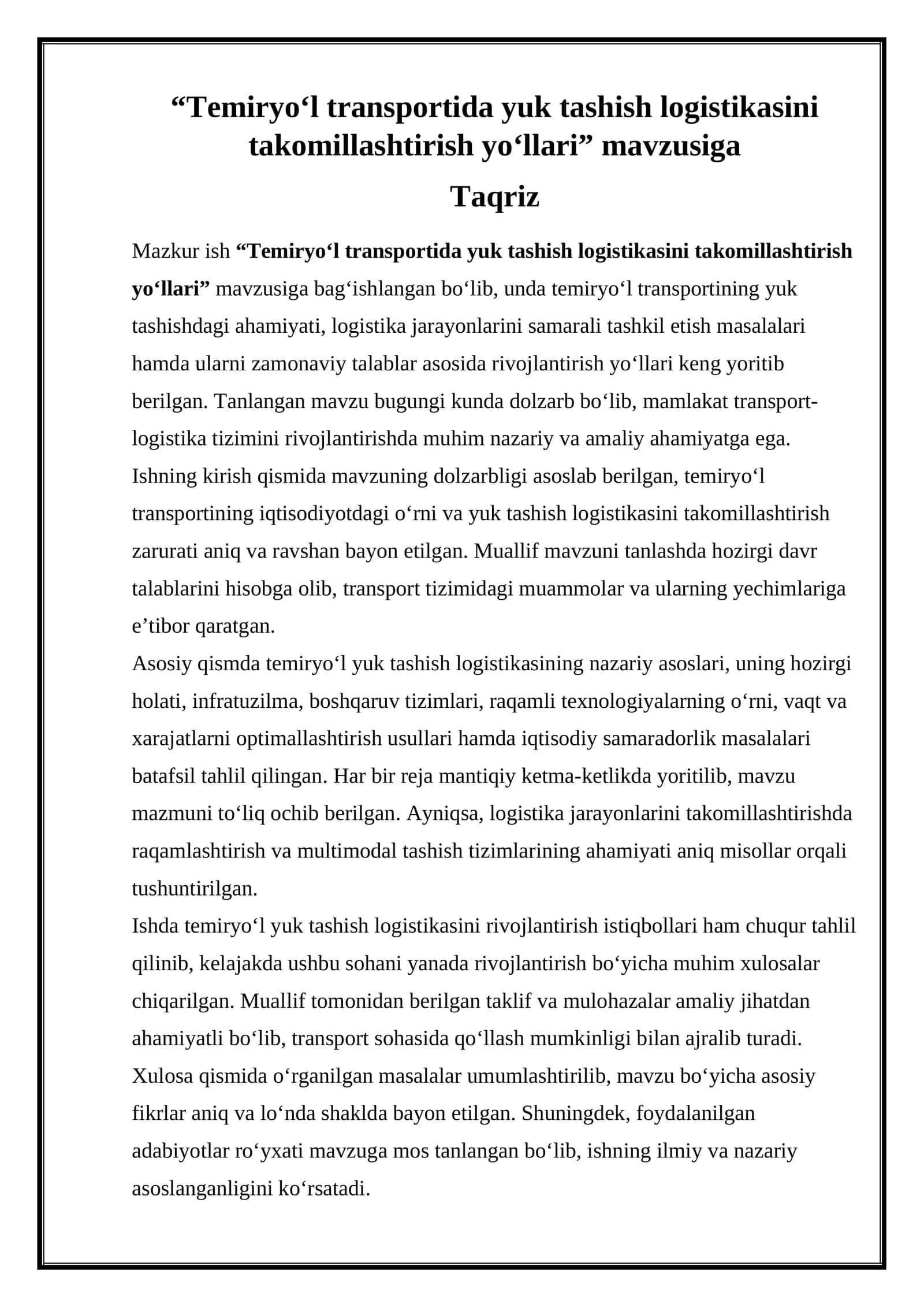 Temiryo‘l transportida yuk tashish logistikasini takomillashtirish yo‘llari 1