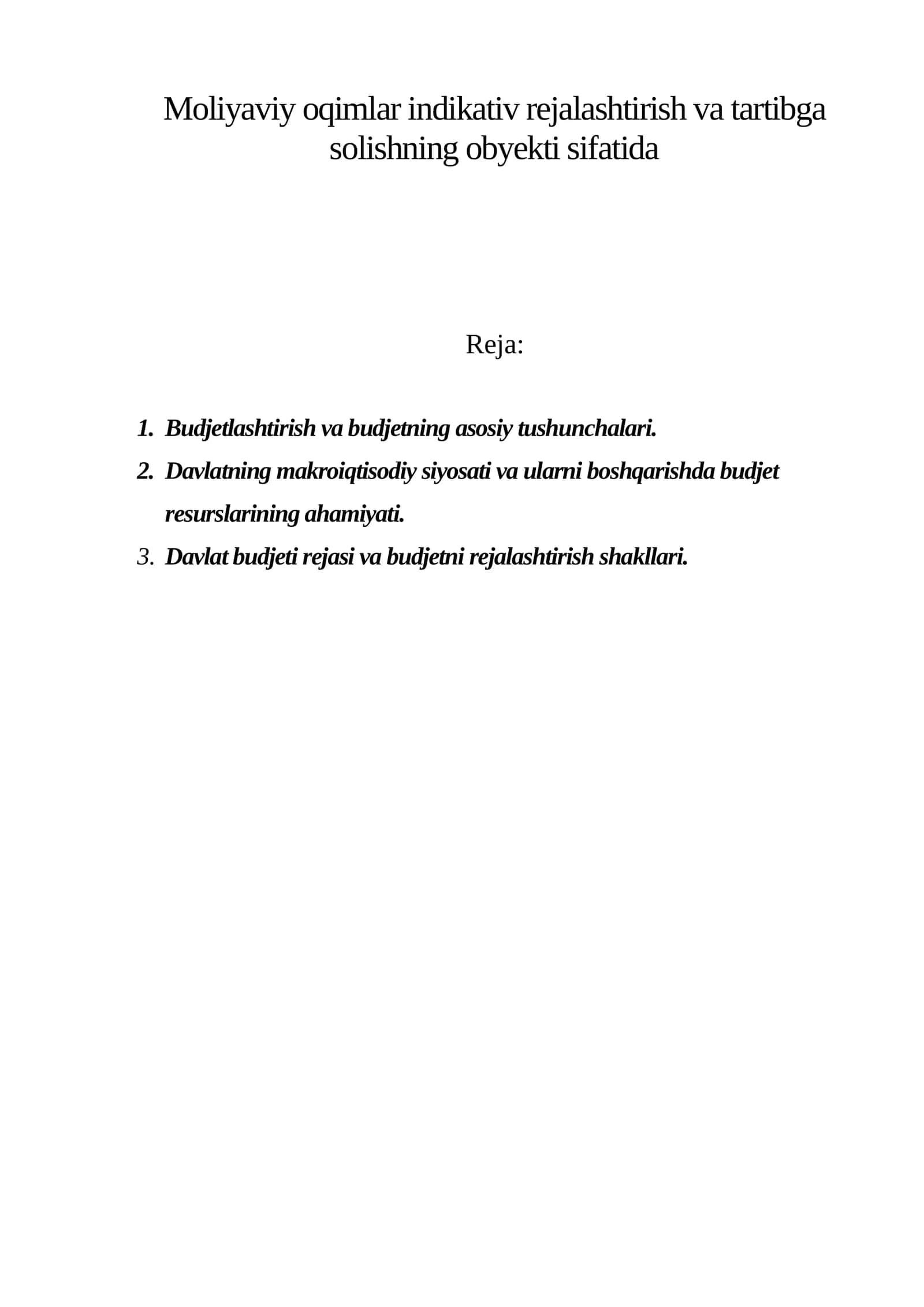 Moliyaviy oqimlar indikativ rejalashtirish va tartibga solishning obyekti sifatida 1