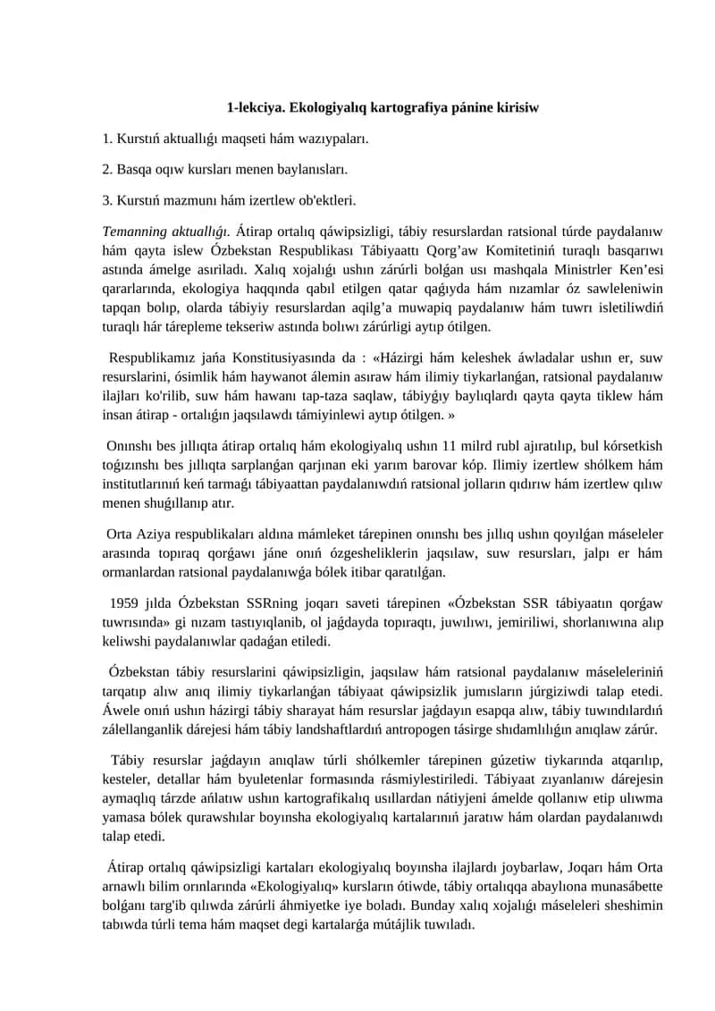 Ekologiyalıq kartografiya pánine kirisiw 1