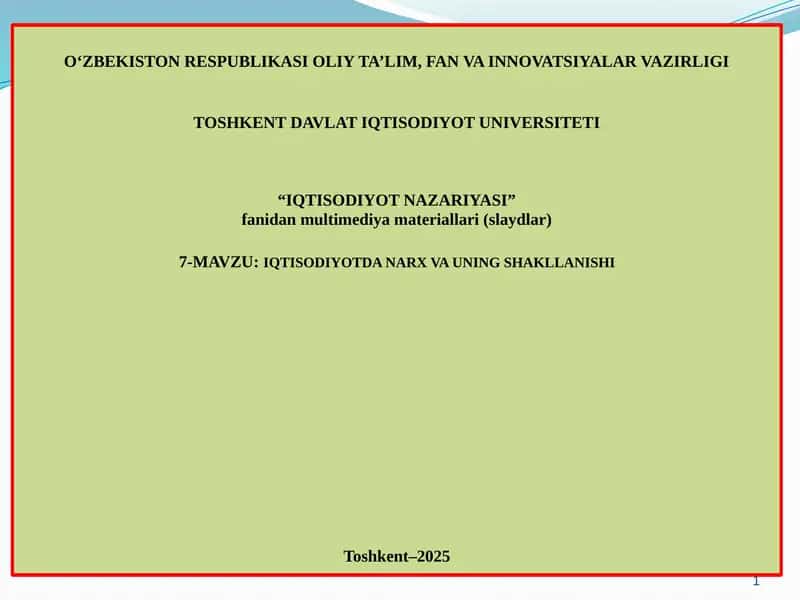 IQTISODIYOT NAZARIYASI 1