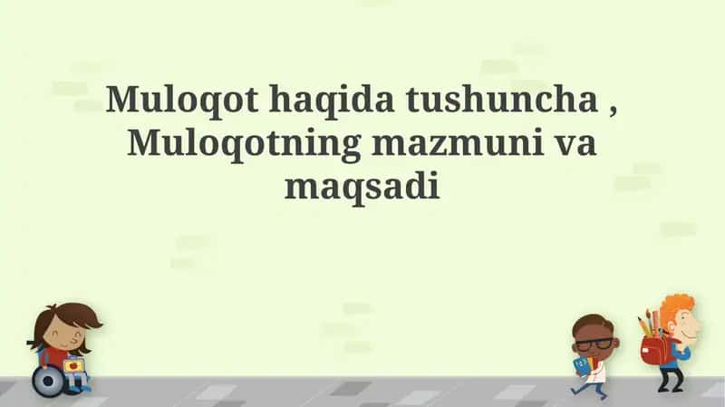 Muloqot haqida tushuncha 1