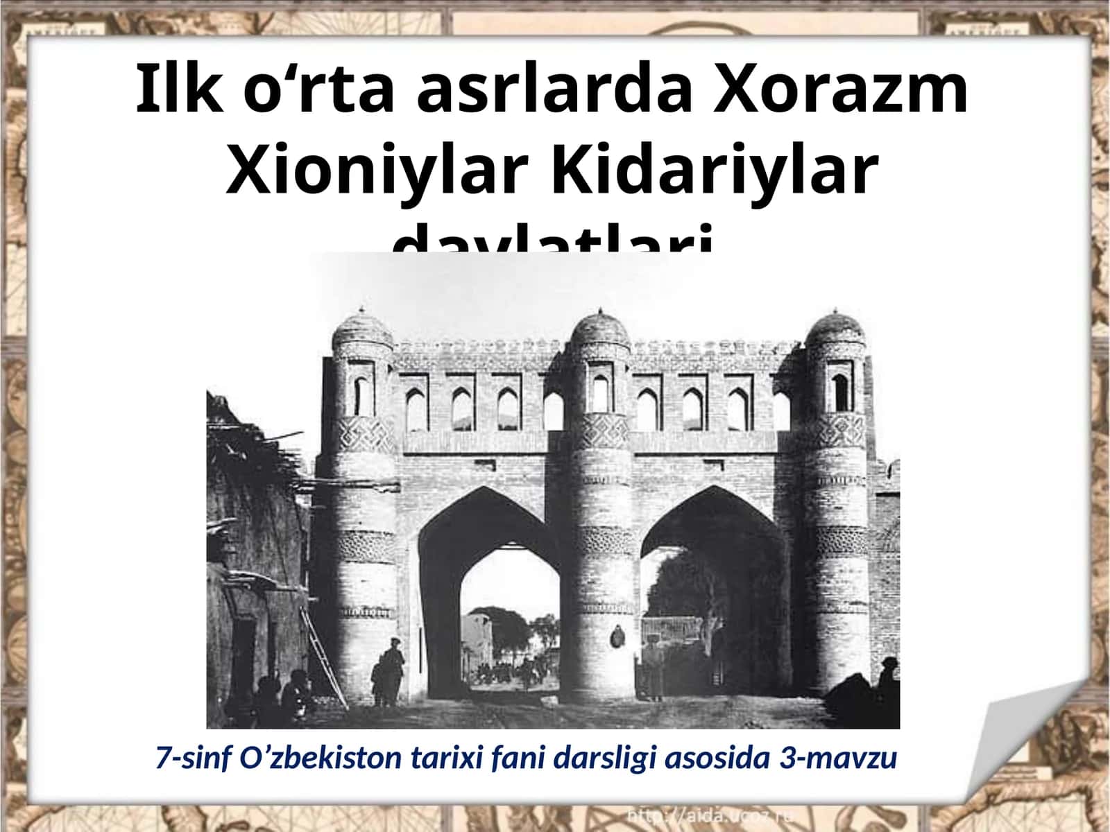 Xorazm Xioniylik Davlatlari Tarixi 1