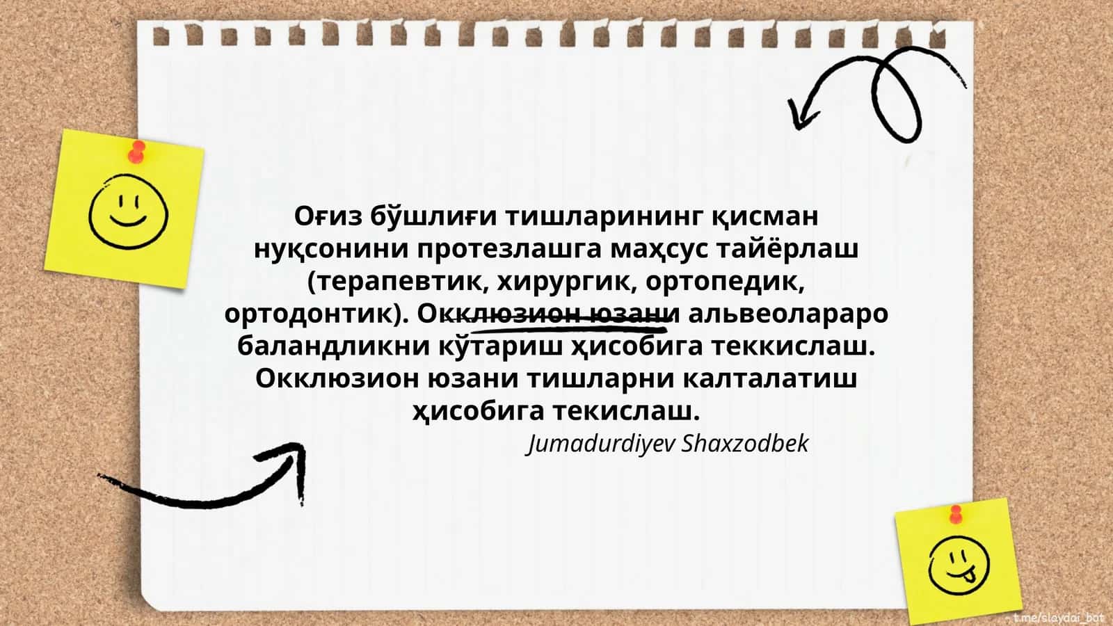 Оғиз бўшлиғи тишларининг қисман нуқсонини протезлаш 1