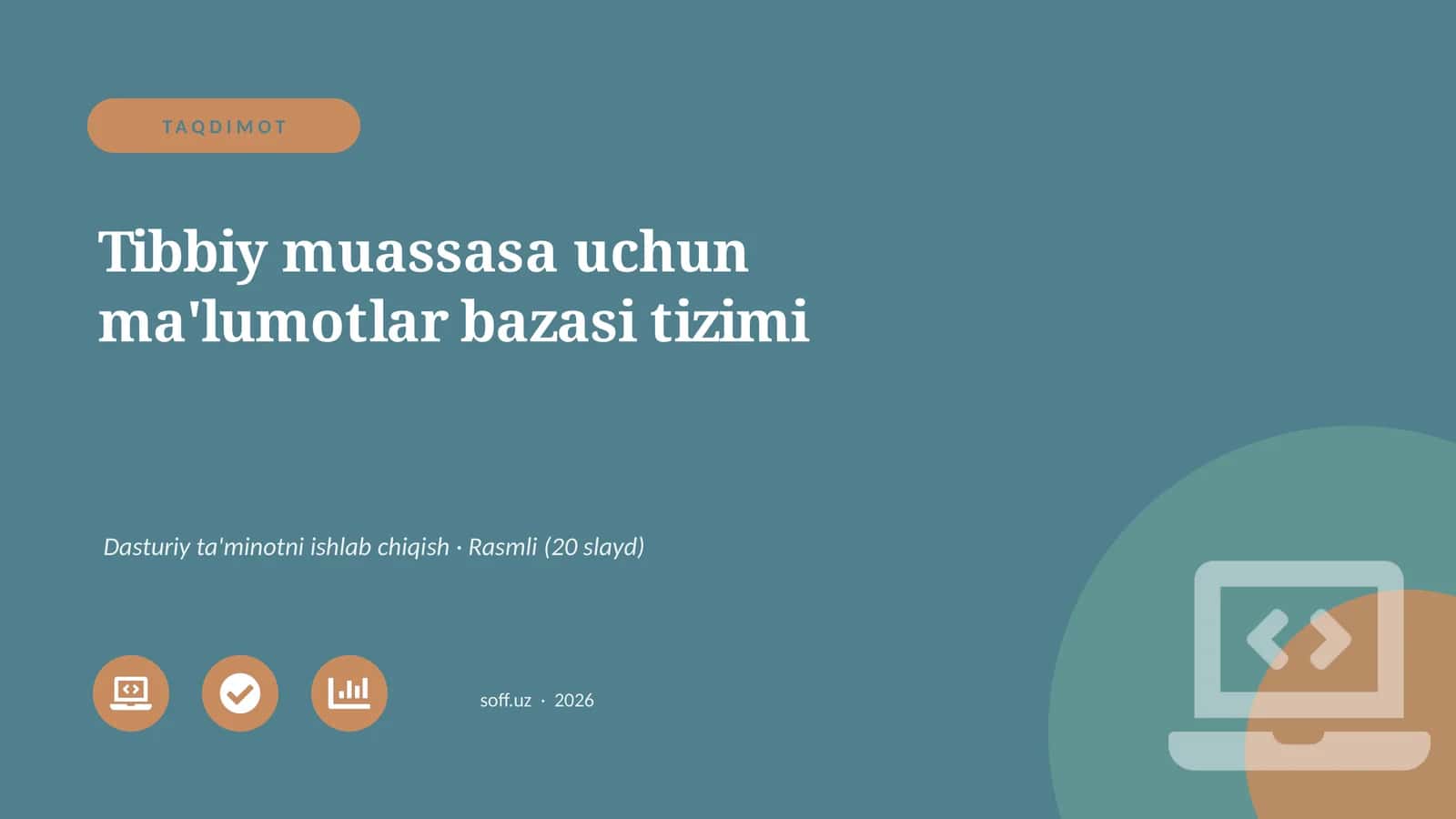 Tibbiy muassasa uchun ma'lumotlar bazasi tizimi 1