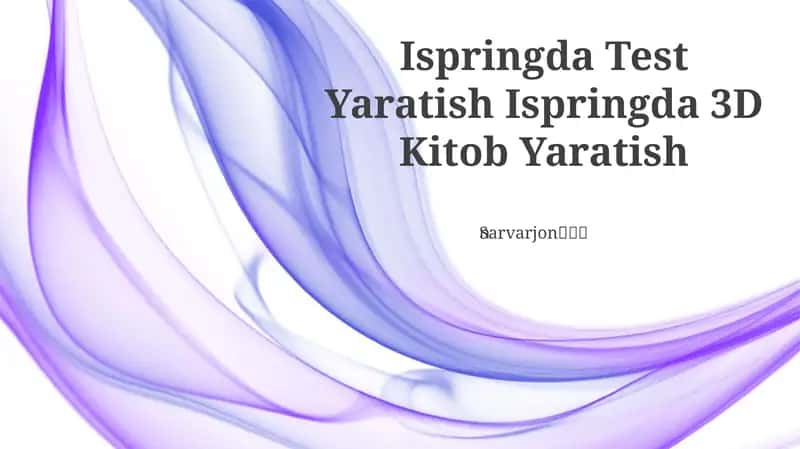 iSpring Suite 1