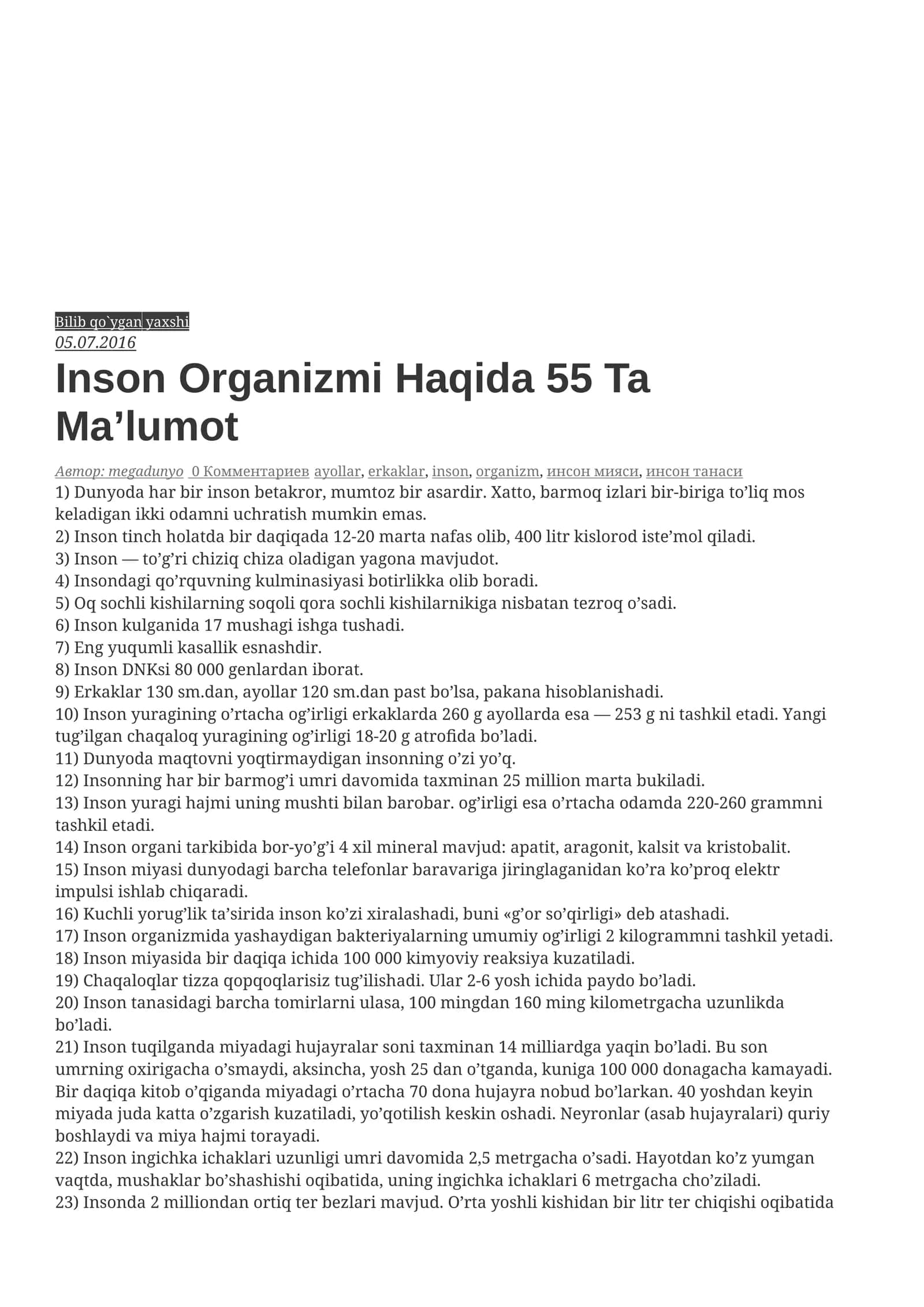 Inson Organizmi Haqida 55 Ta Ma’lumot 1