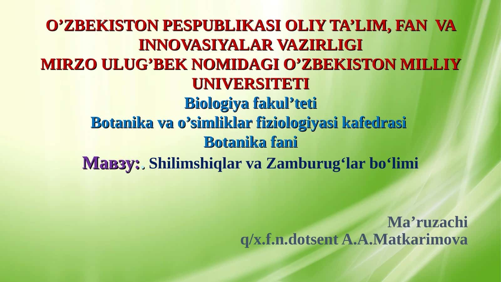 Shilimshiqlar va Zamburug‘lar bo‘limi 1