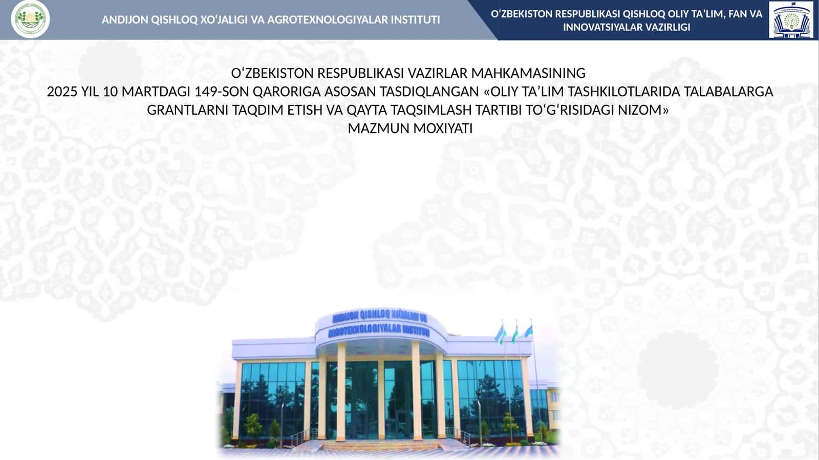 Talabalarga grantlarni taqdim etish va qayta taqsimlash tartibi to‘g‘risidagi nizom 1