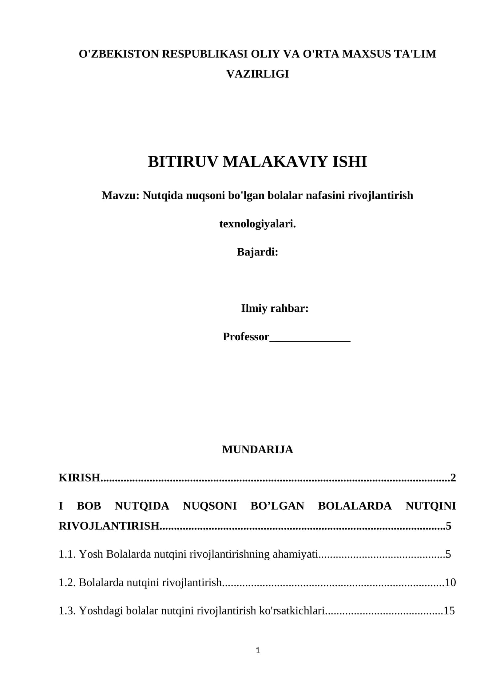 Nutqida nuqsoni bo'lgan bolalar nafasini rivojlantirish texnologiyalari 1