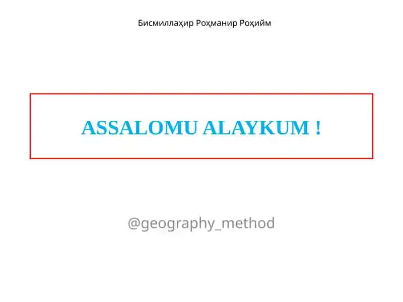 Geografiya bo'yicha takrorlash