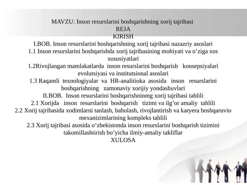 Inson resurslarini boshqarishning xorij tajribasi 1