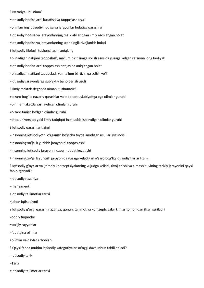 Iqtisodiy qarashlar tizimi 1