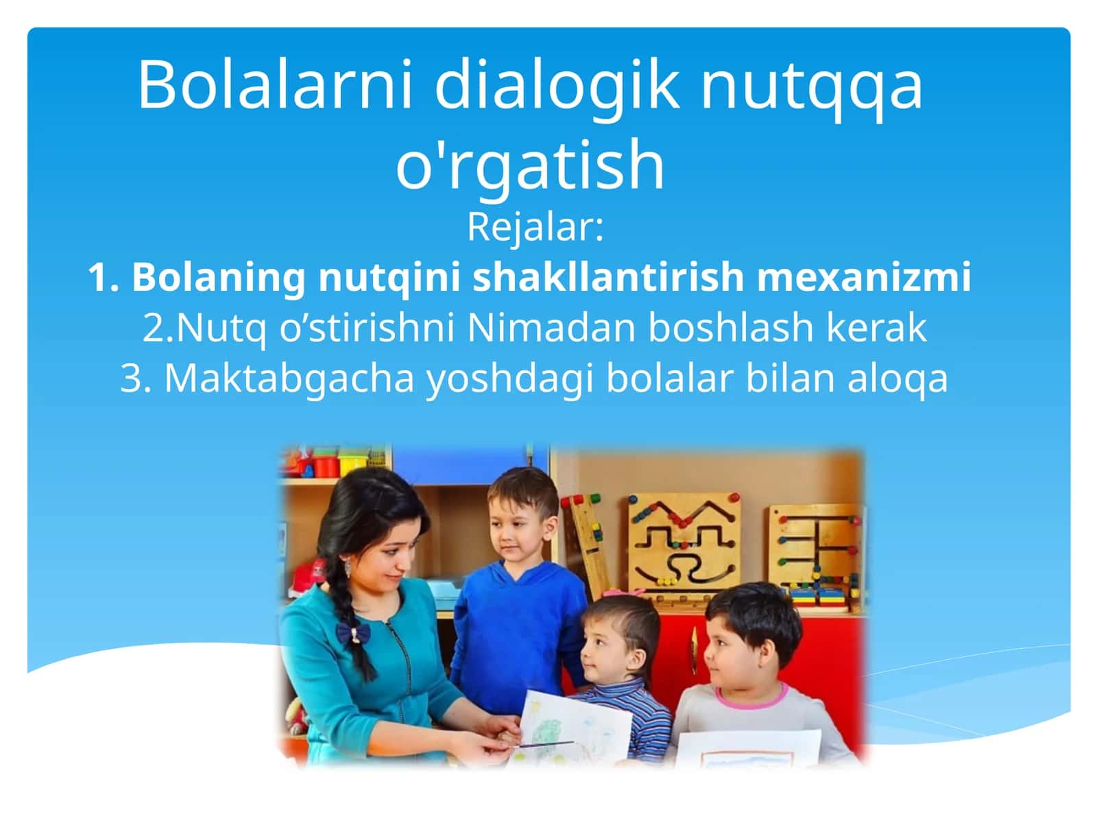 Bolalarni dialogik nutqqa o'rgatish 1