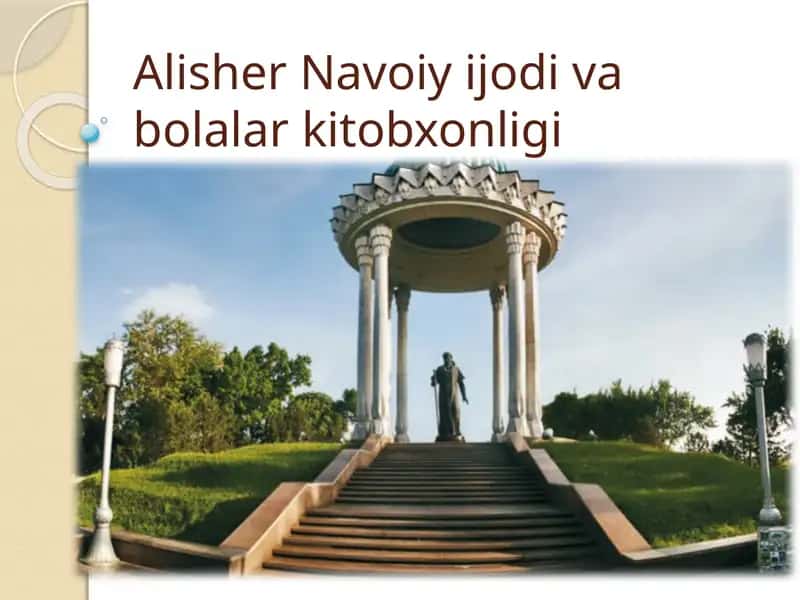 Alisher Navoiy ijodiy bolar kitobxonligi 1