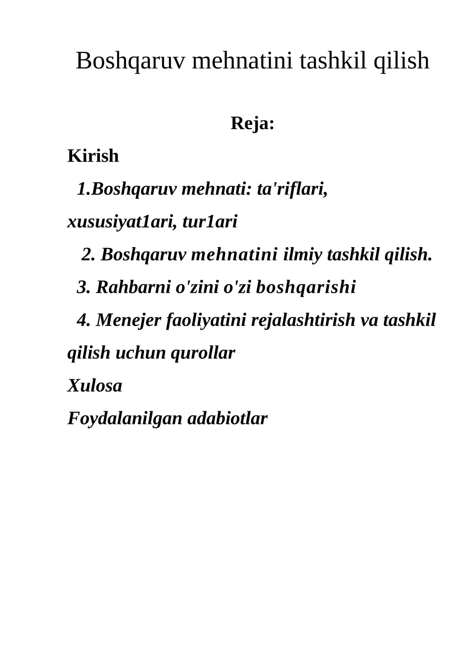 Boshqaruv mehnatini tashkil qilish 1