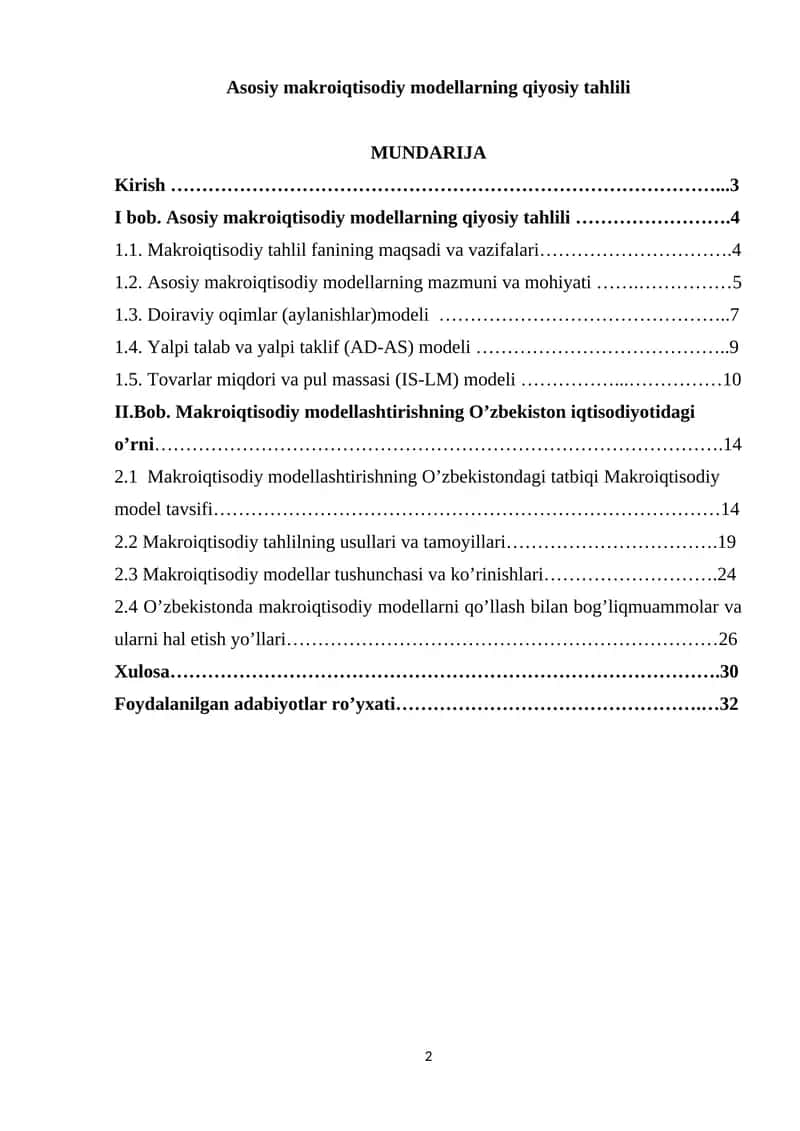 Asosiy makroiqtisodiy modеllarning qiyosiy tahlili 1