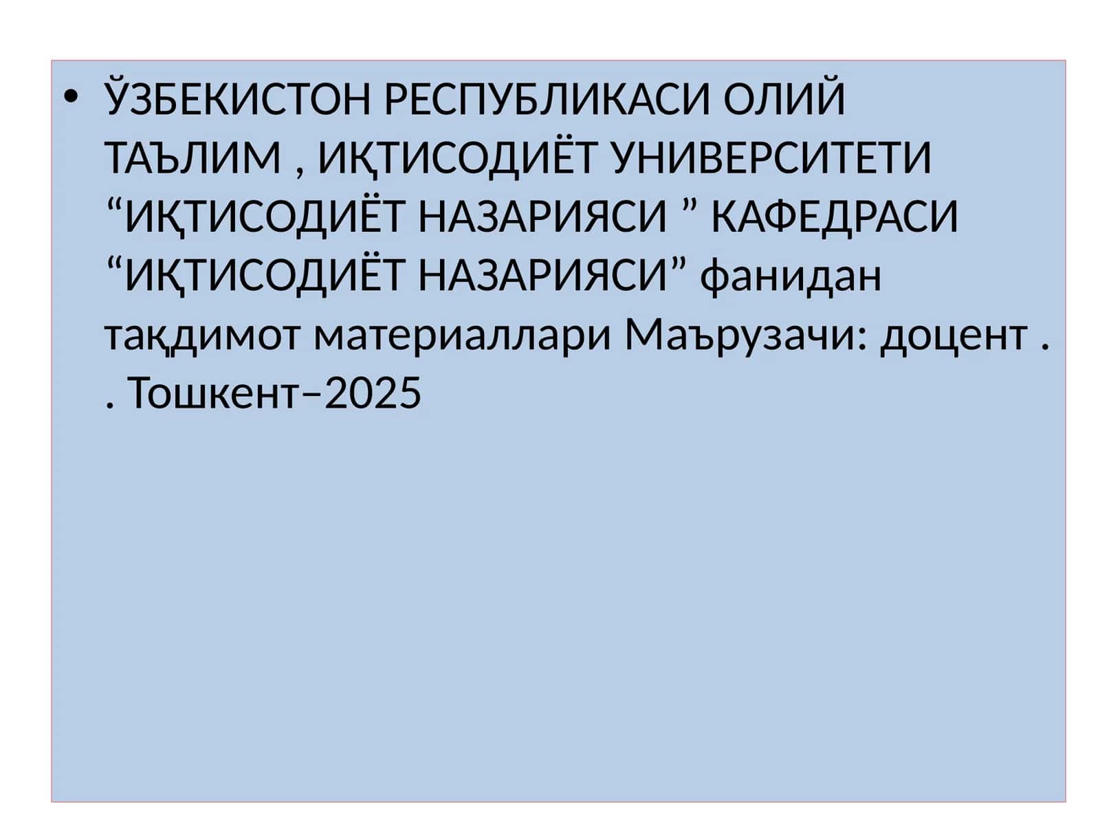 Иқтисодийтизимлар ва мулкчилик 1