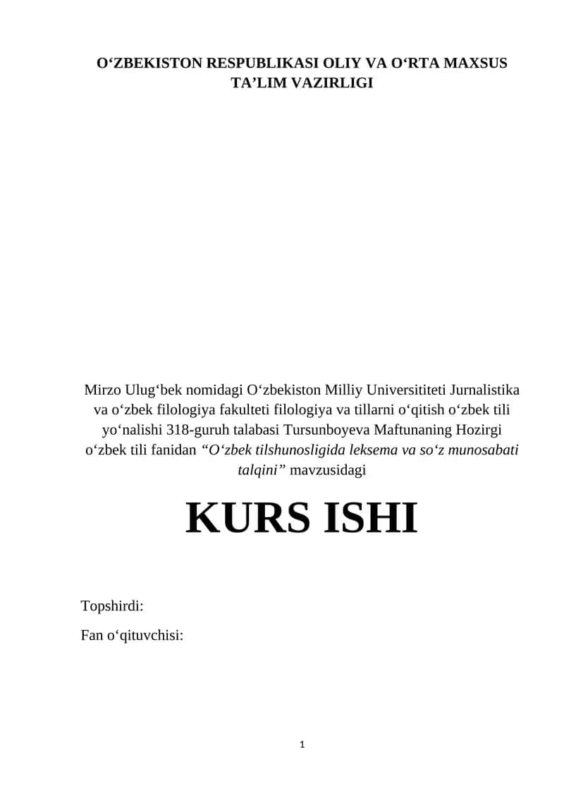 “O‘zbek tilshunosligida leksema va so‘z munosabati talqini 1