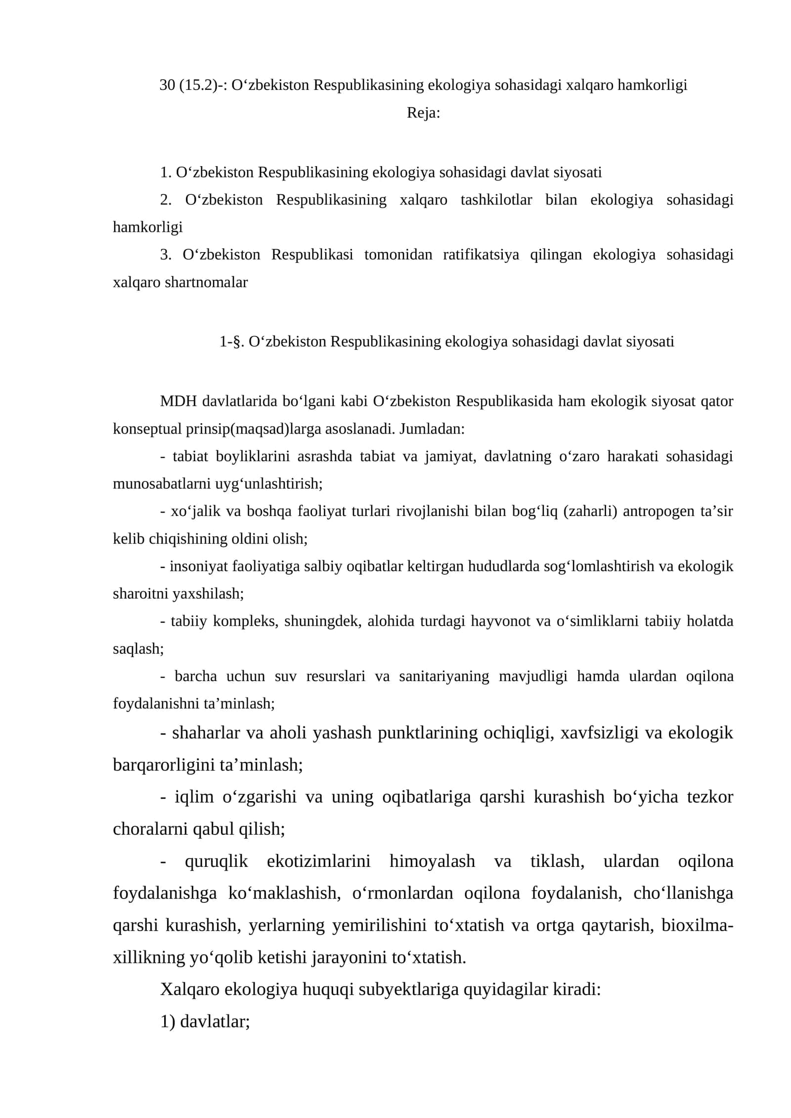 O‘zbekiston Respublikasining ekologiya sohasidagi xalqaro hamkorligi 1