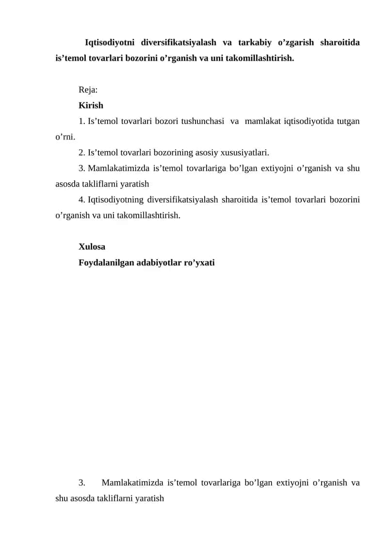 Is’temol tovarlari bozori 1
