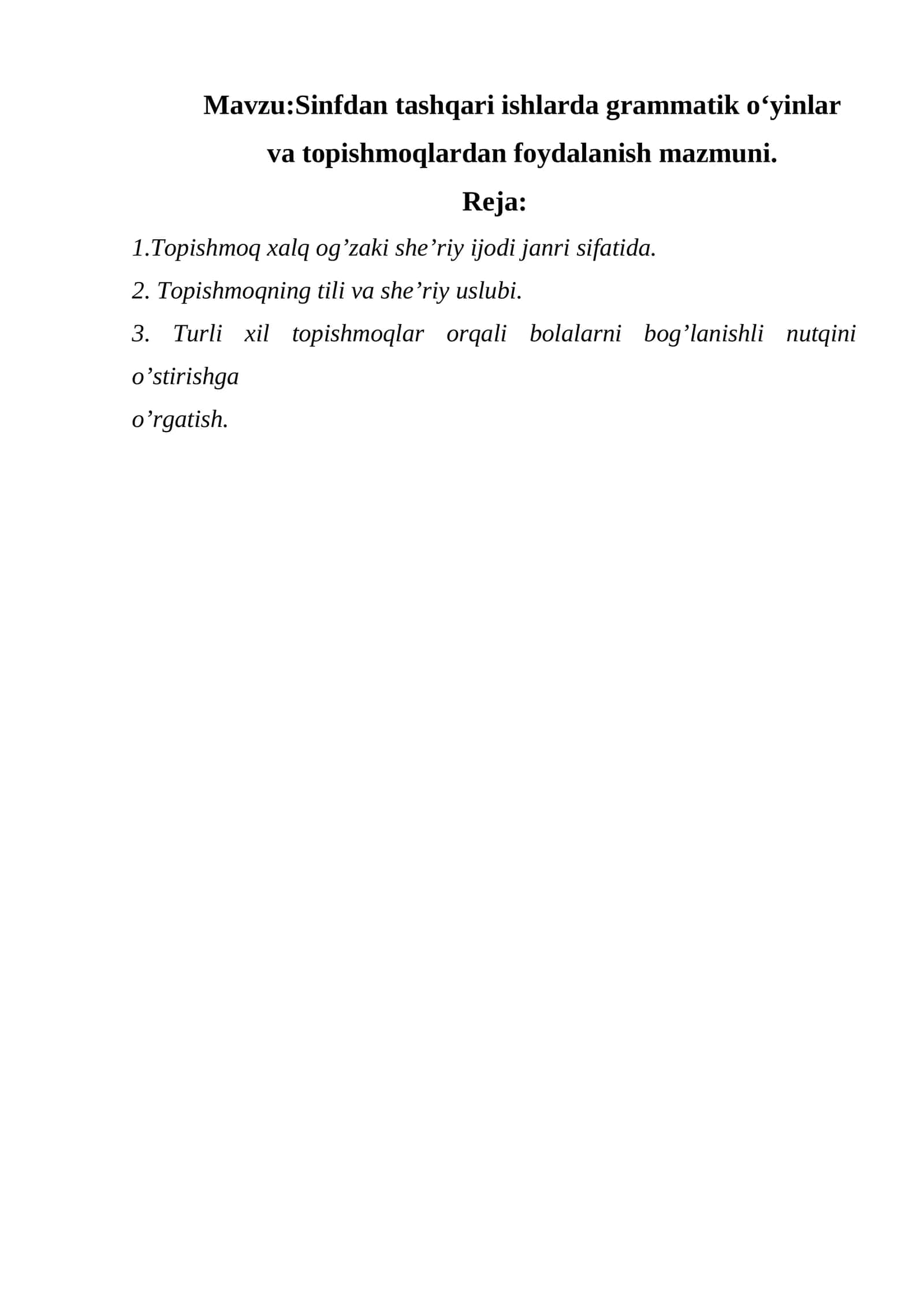 Sinfdan tashqari ishlarda grammatik oʻyinlar va topishmoqlardan foydalanish mazmuni 1