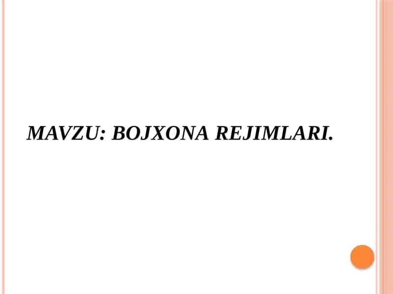 bojxona rejimlari 1