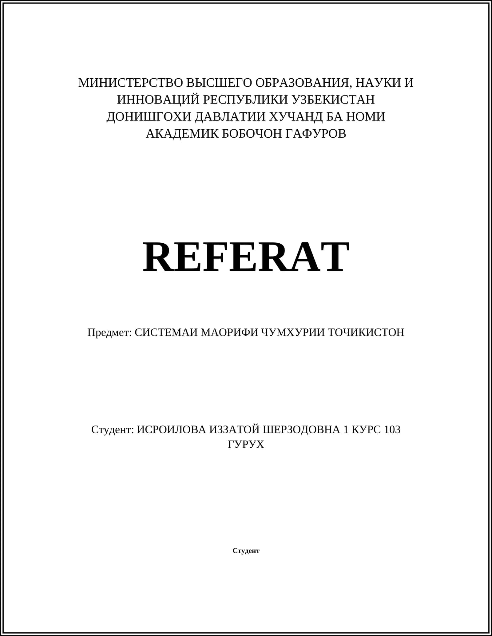 СИСТЕМАИ МАОРИФИ ЧУМХУРИИ ТОЧИКИСТОН 1