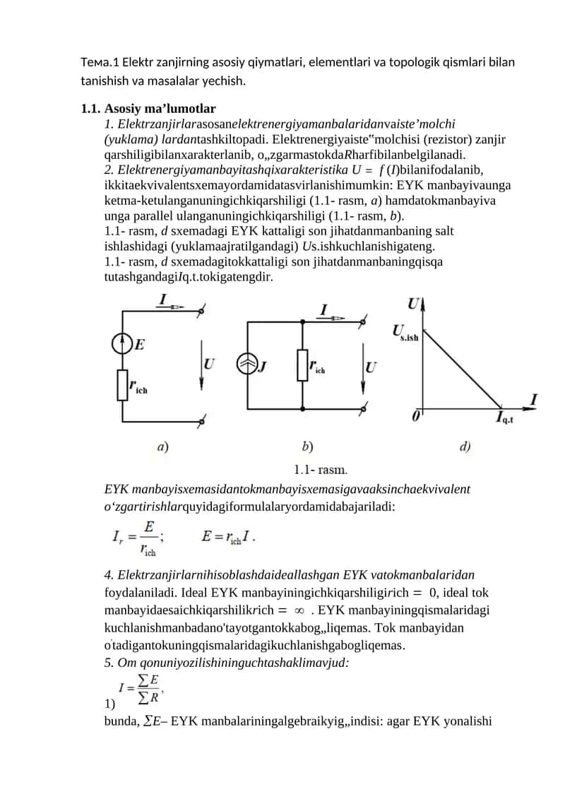 Elektr Zanjirning Asosiy Qiymatlari 1