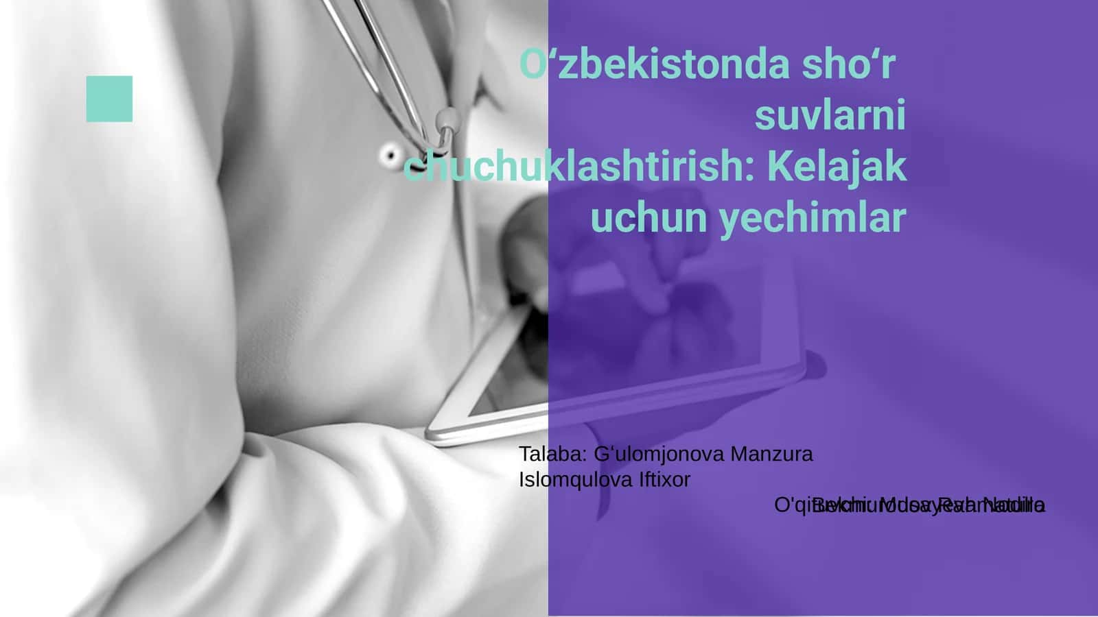 Oʻzbekistonda shoʻr suvlarni chuchuklashtirish: Kelajak uchun yechimlar 1