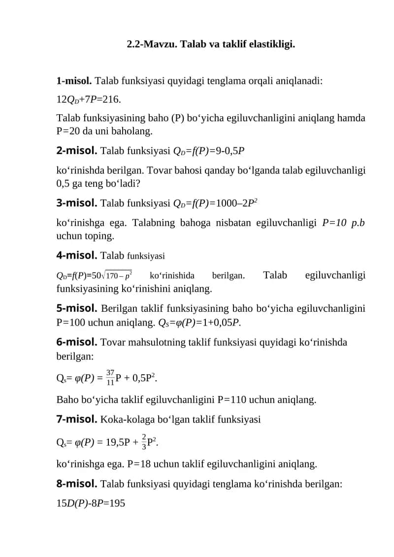 Talab va taklif elastikligi 1