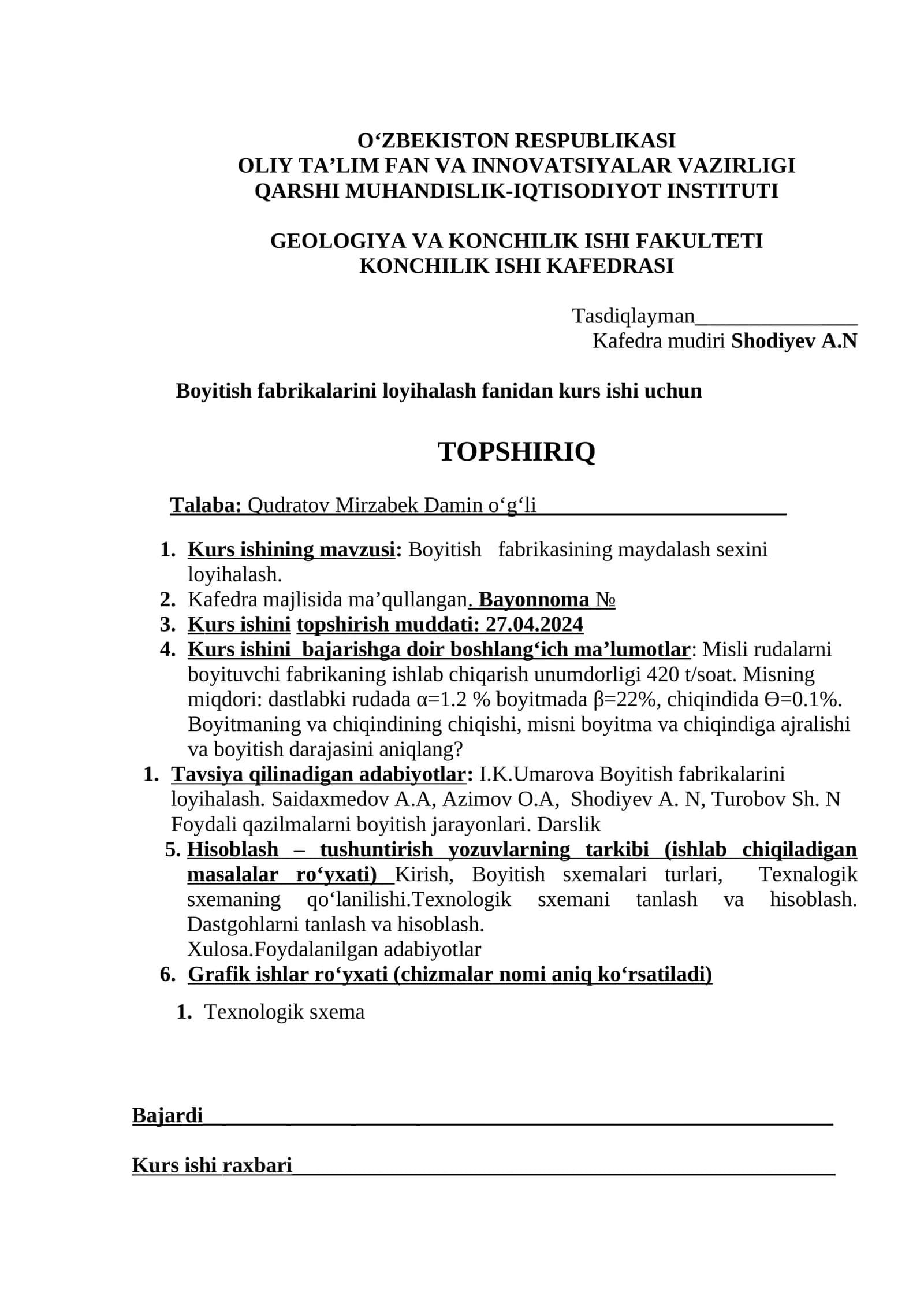 Boyitish fabrikalarini loyihalash kurs ishi 1