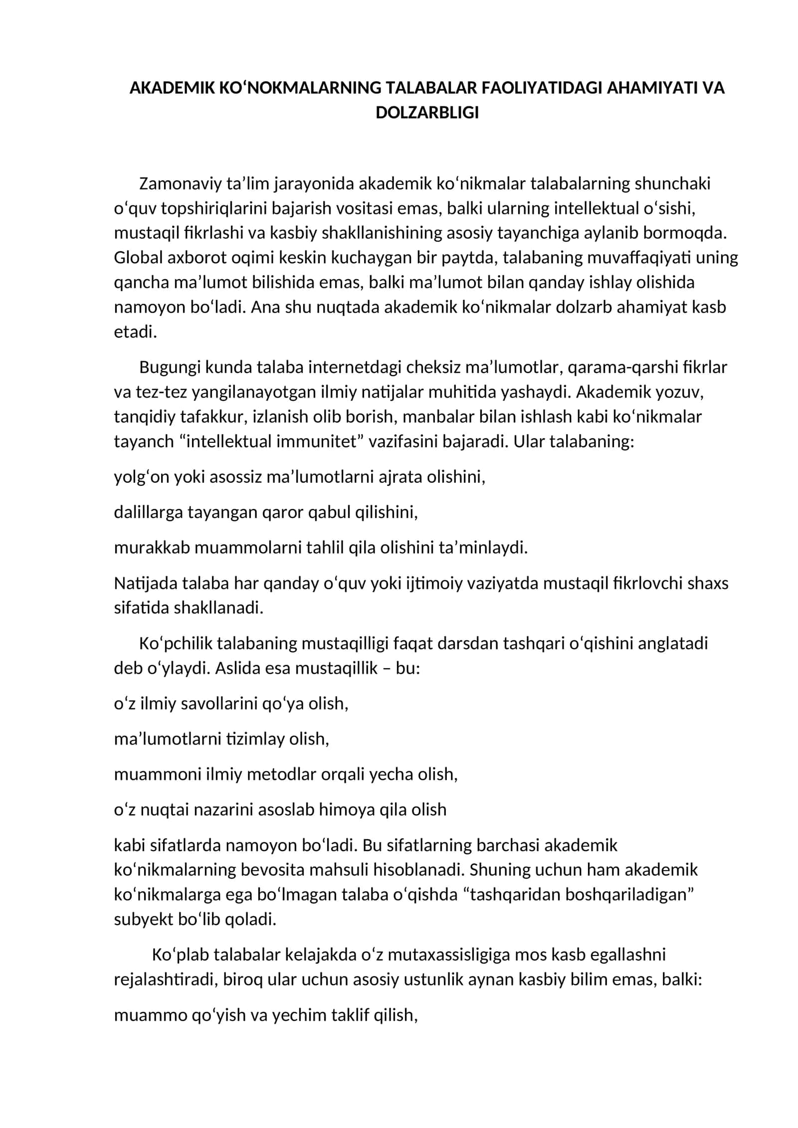 AKADEMIK KO‘NOKMALARNING TALABALAR FAOLIYATIDAGI AHAMIYATI VA DOLZARBLIGI 1