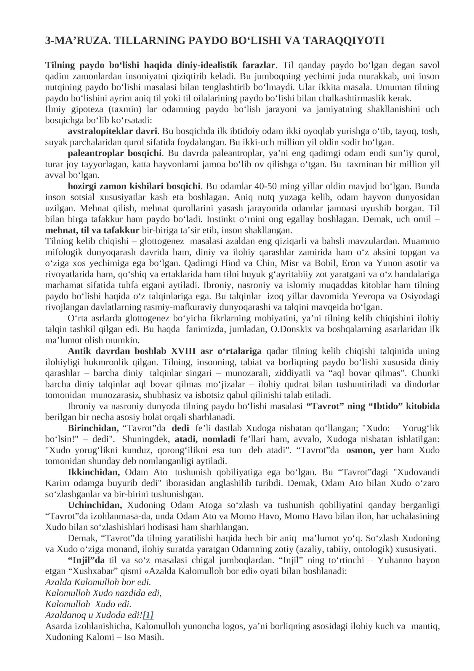 3-MA’RUZA. TILLARNING PAYDO BO‘LISHI VA TARAQQIYOTI 1