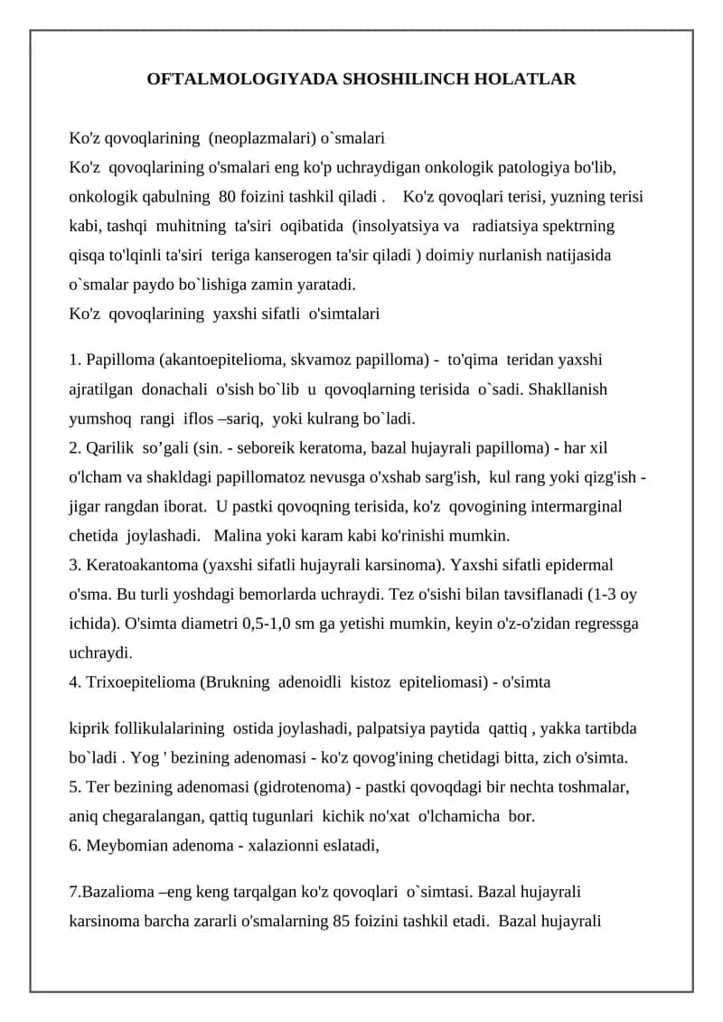 Ko'z qovoqlarining o'smalari 1