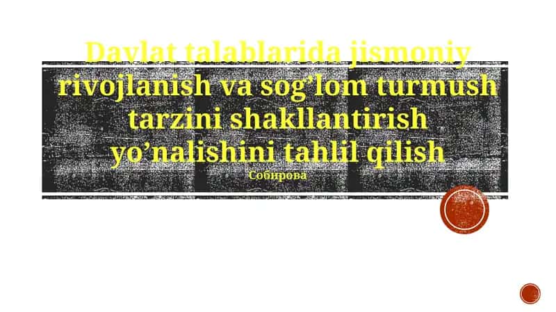 Jismoniy rivojlanish va sog'lom turmush tarzi haqidagi davlat siyosati 1