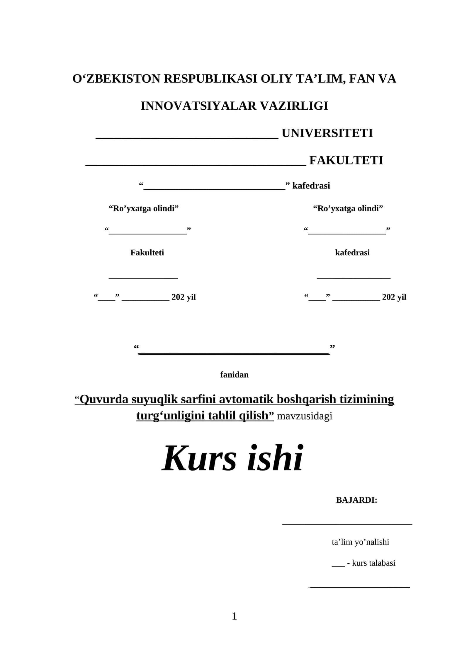 Quvurda suyuqlik sarfini avtomatik boshqarish tizimining turg‘unligini tahlil qilish 1