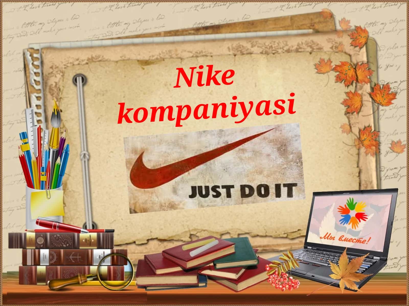 NIKEkompaniyasi 1