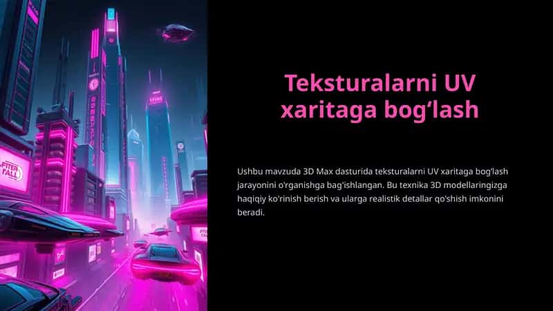 Teksturalarni UV xaritaga bog‘lash 1