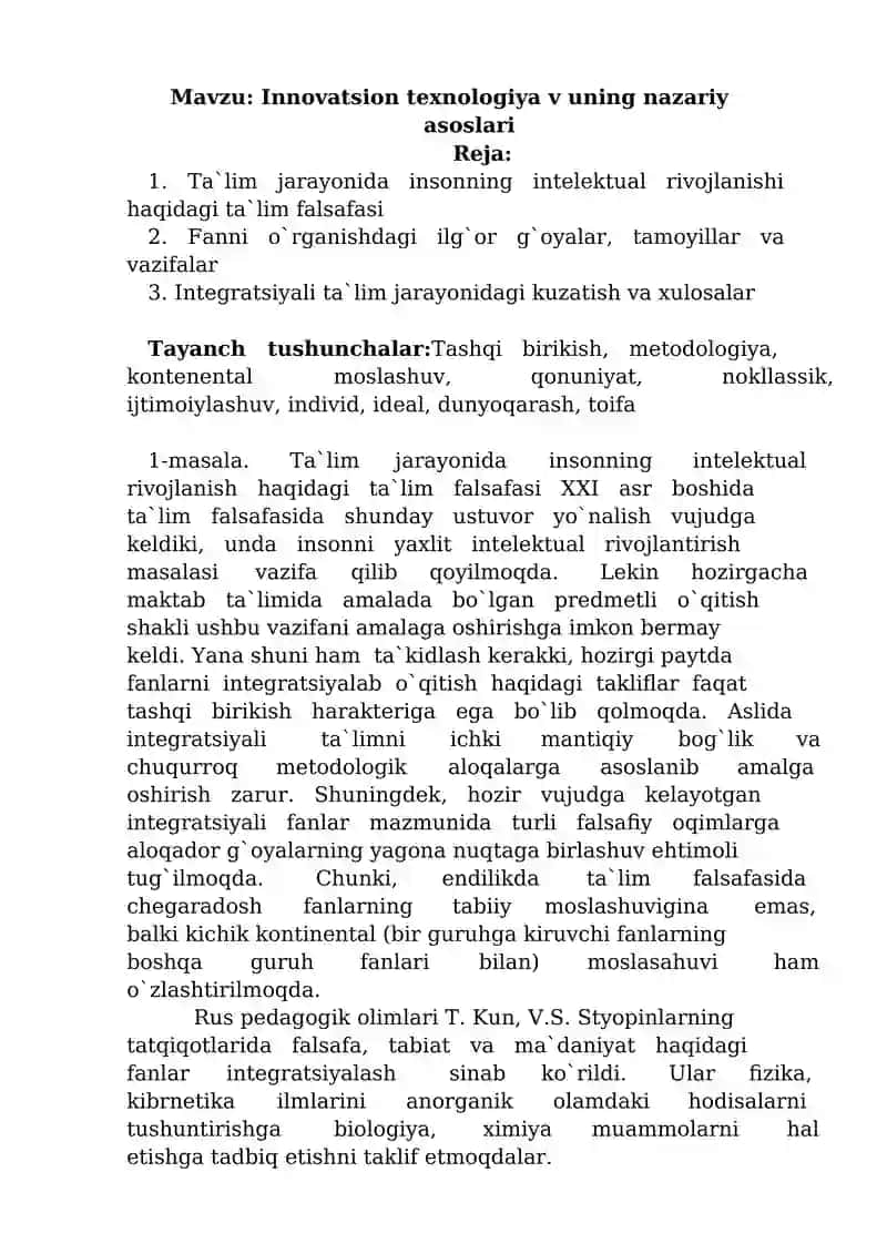 Innovatsion texnologiya v uning nazariy asoslari