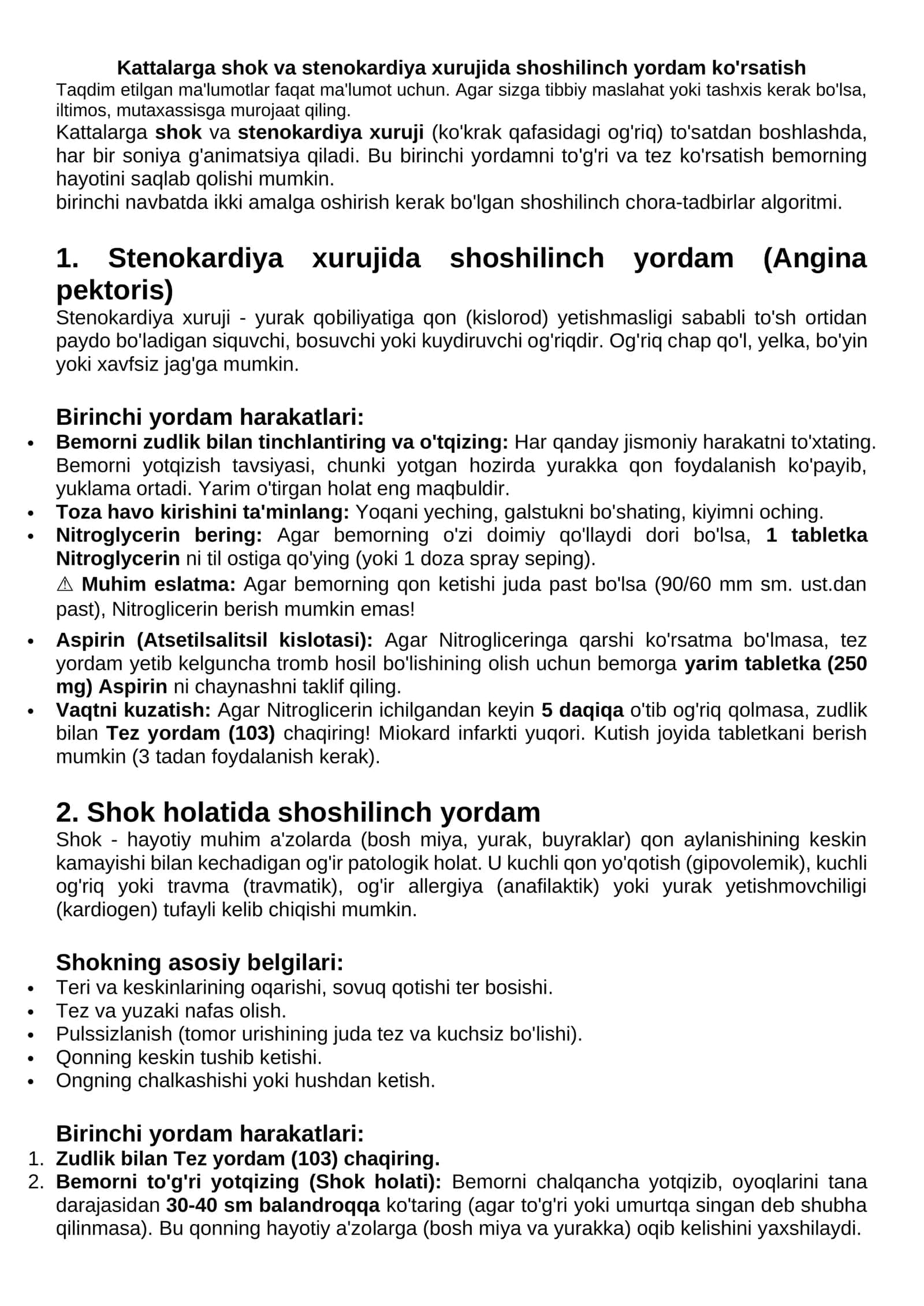 Kattalarga shok va stenokardiya xurujida shok yordam ko'rsatish 1