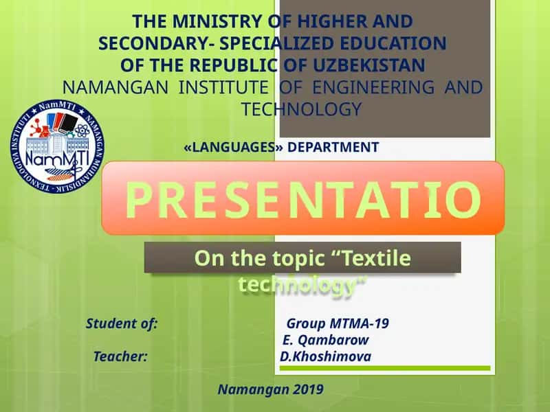 TEXTILE TECHNOLOGY 1