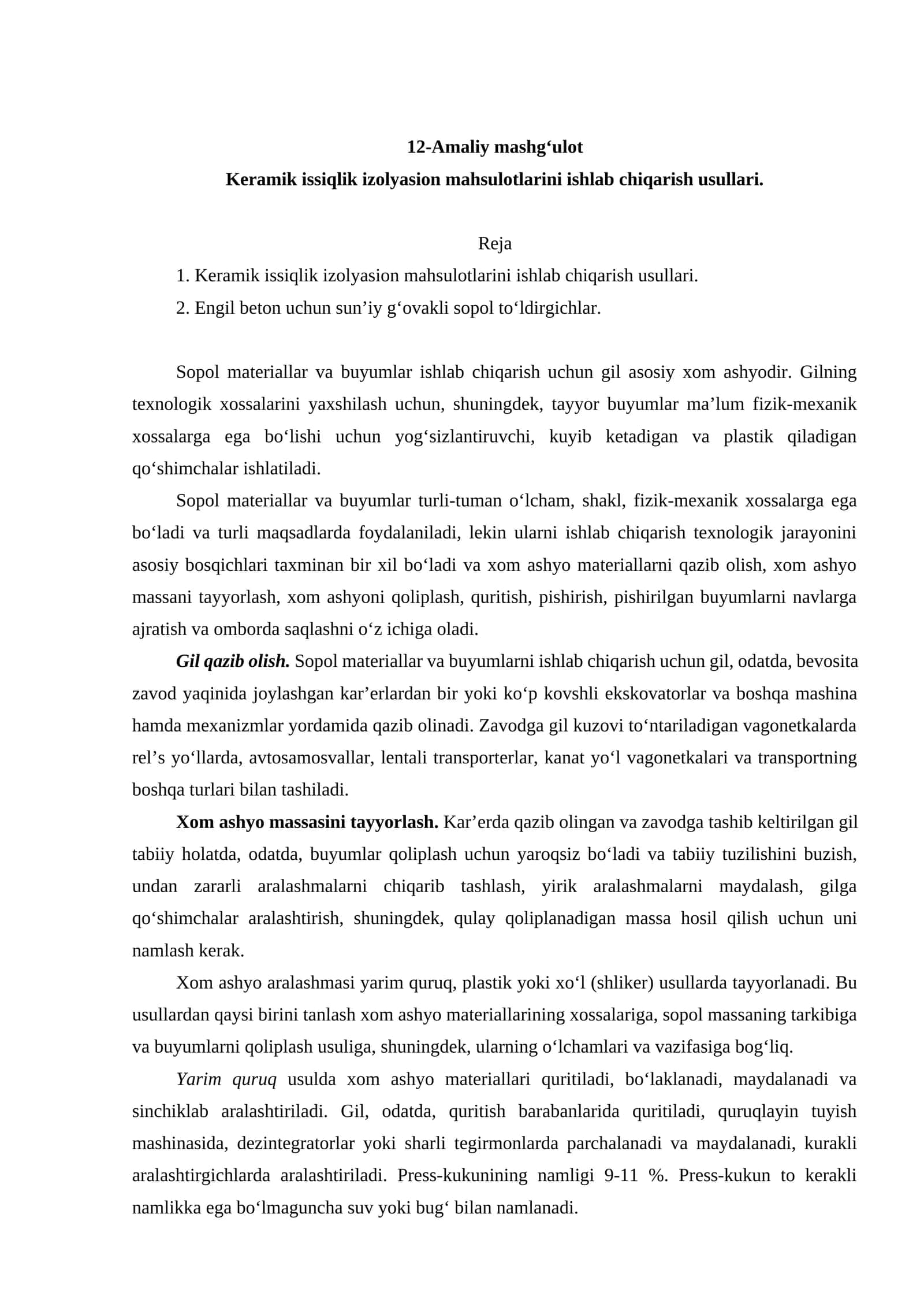 Keramik issiqlik izolyasion mahsulotlarini ishlab chiqarish usullari 1