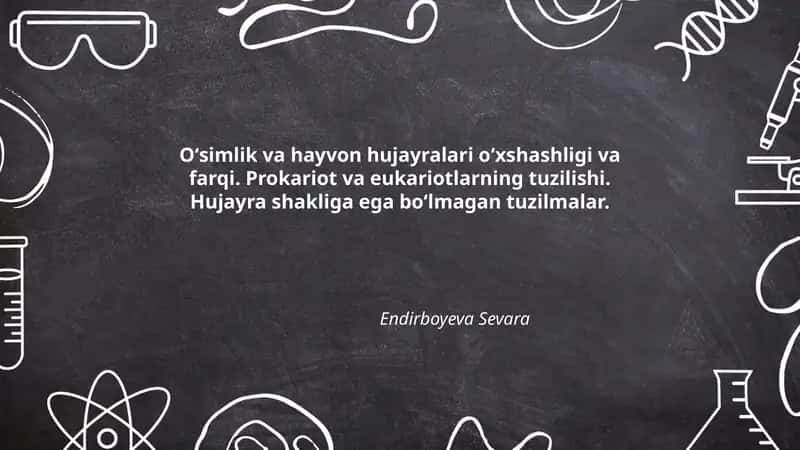 Oʻsimlik va hayvon hujayralari oʻxshashligi va farqi 1