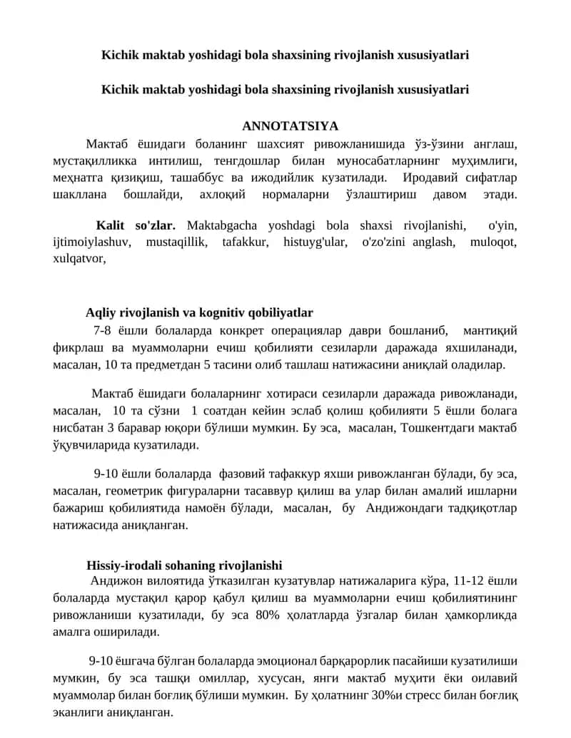 Kichik maktab yoshidagi bola shaxsining rivojlanish xususiyatlari 1
